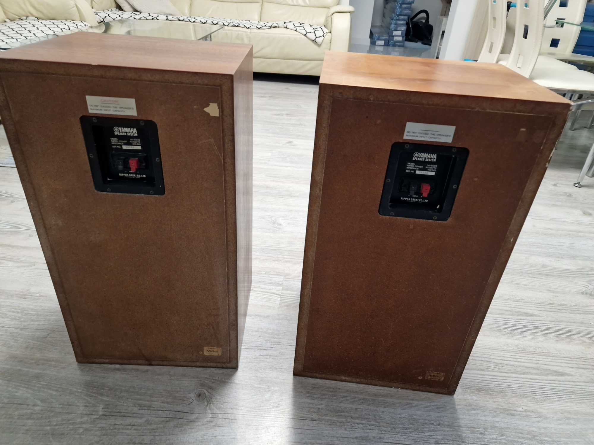 Yamaha NS-690 II