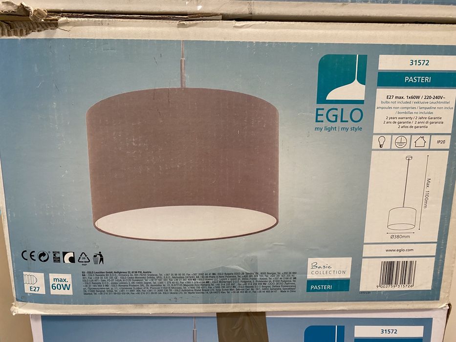 Люстра (підвісний світильник)  та Бра Eglo