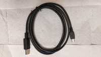 Kabel miniUSB-A — USB-B