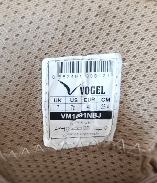 Зручні берці 40 розмір