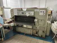 Gilotyna Krajarka do papieru POLAR MOHR 150EL 1500mm