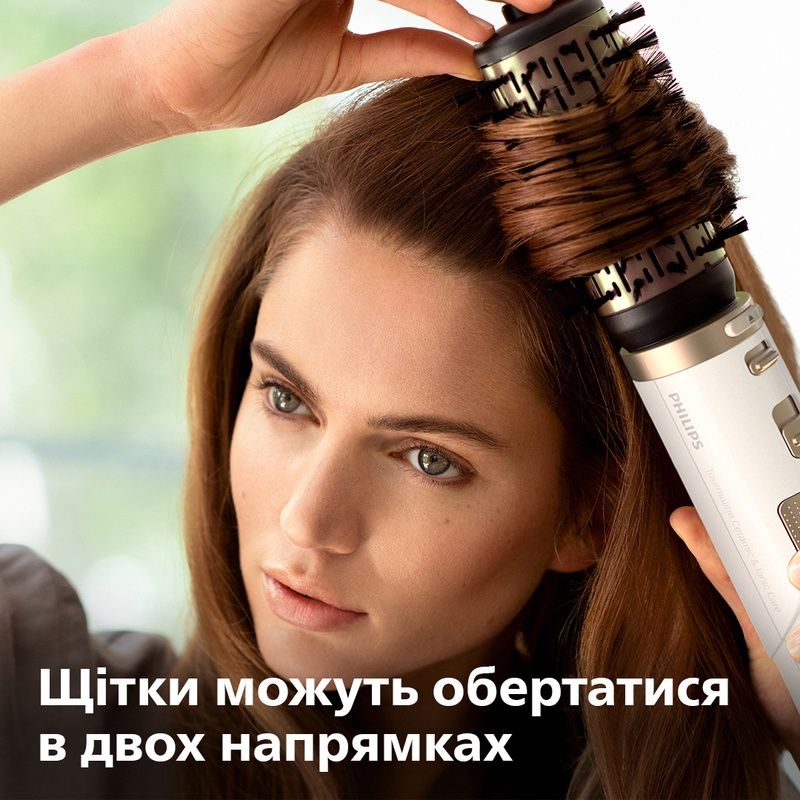 Фен-щетка philips rotating volume brush hp8664/00