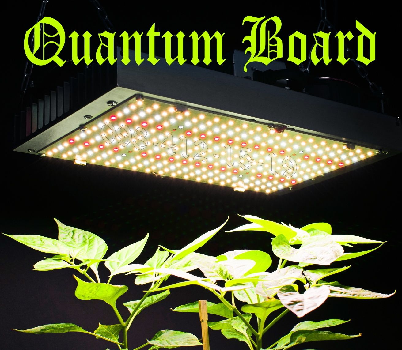 SAMSUNG 120W Quantum Board Full Фітолампа фіто гроубокс Lm281b + PRO