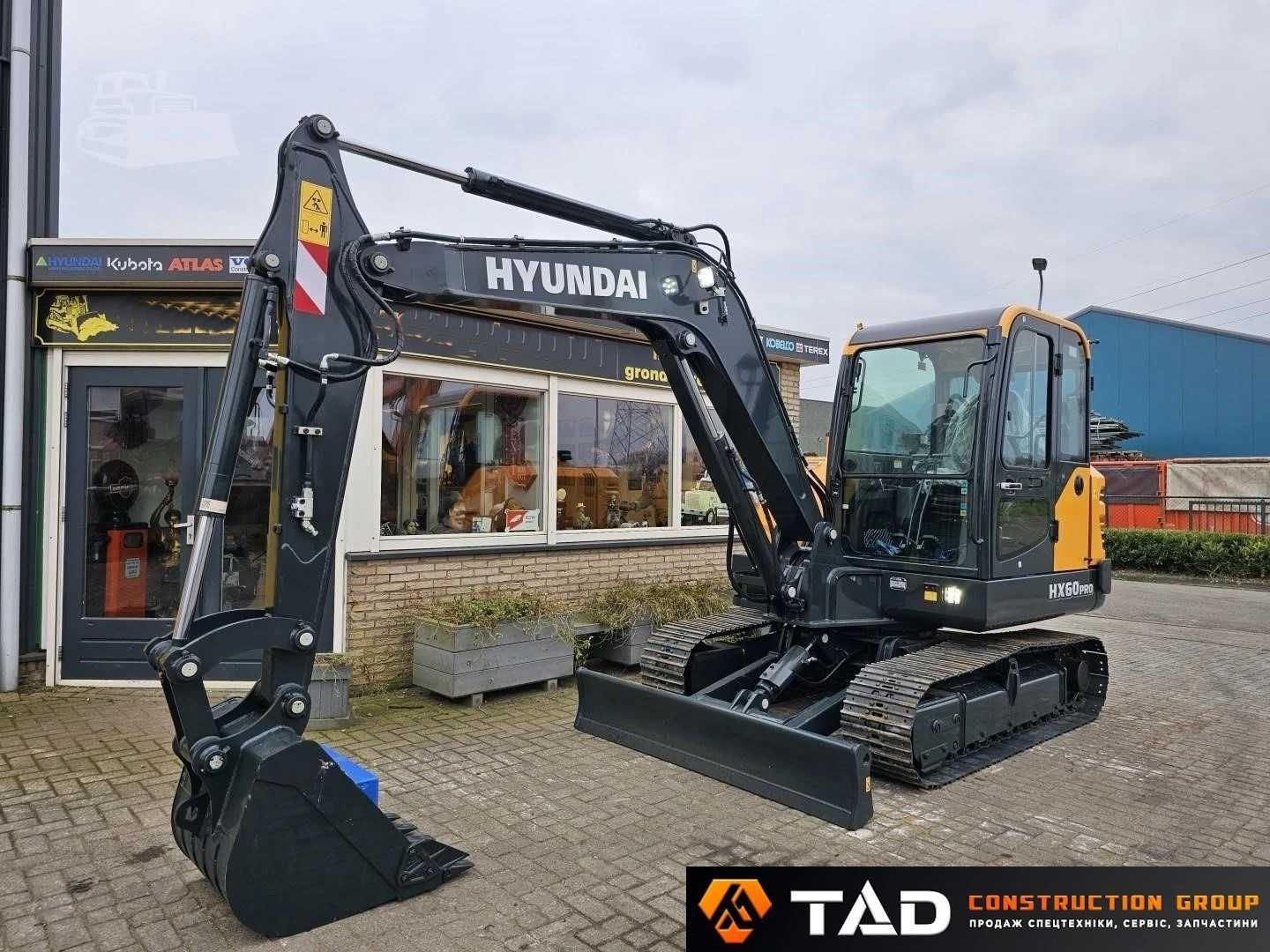 Міні-екскаватор HYUNDAI HX60 PRO