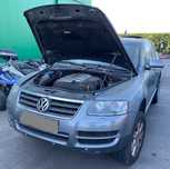 Vw Touareg - Peças