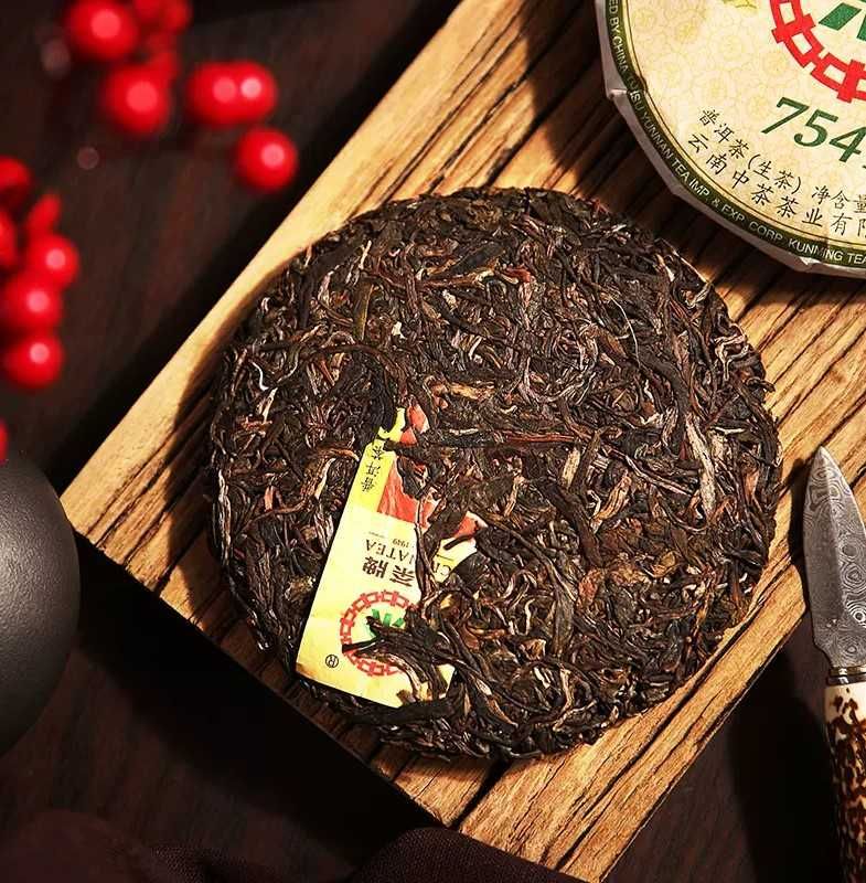 Шен пуер Yunnan Qizi Cake Tea 7541  150 г (шен пуэр) COFCO(CNNP)