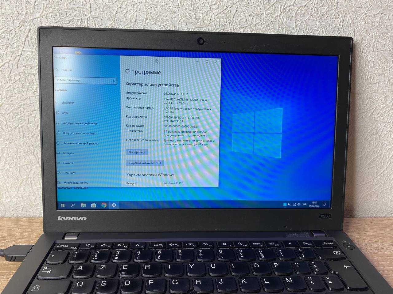 Ноутбук Lenovo x250 Intel Core i5-5300U 4g модем компактний потужний