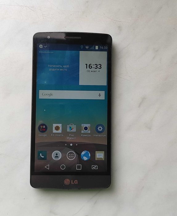 LG G3s Dual (модель LG-D724)