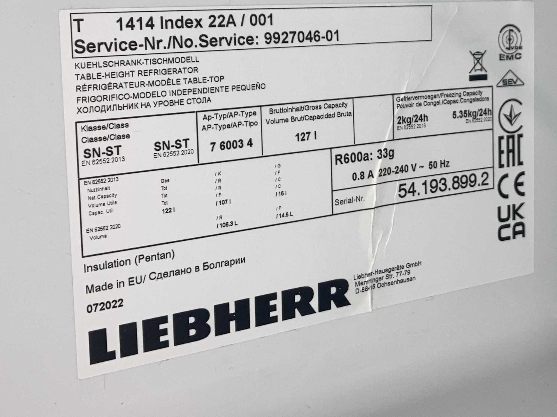 Холодильник LIEBHERR T 1414 Офіційна гарантія