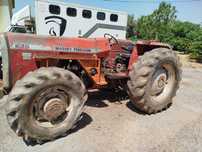 Trator Massey Ferguson 75cv