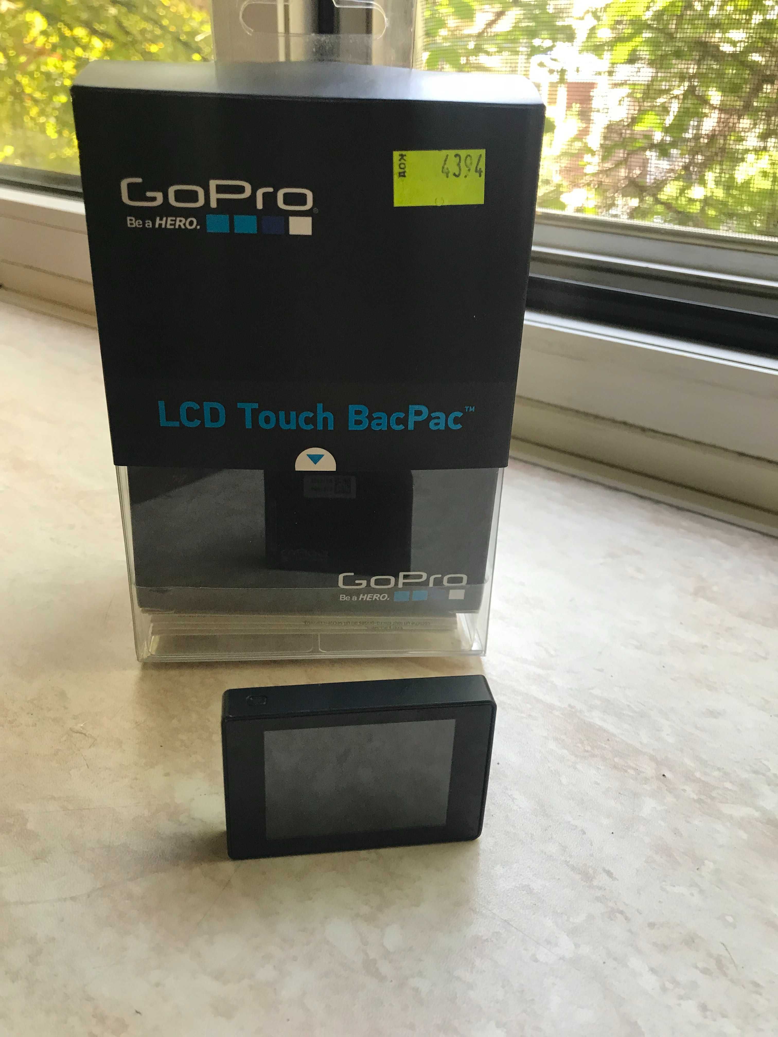 Продам срочно  сенсорный LCD Touch BacPac для HERO 4, торг