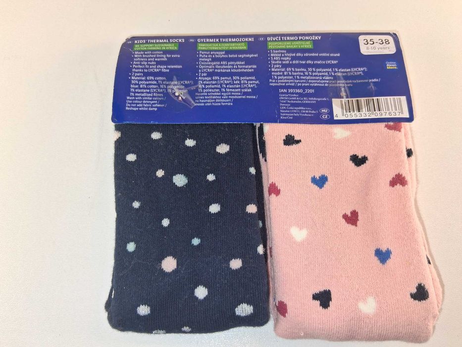 A290 Skarpetki Termiczne Dziecięce Lupilu Zestaw 2 Pary Wzory Roz35-38