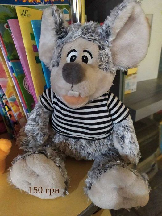 Игрушки мягкие бу