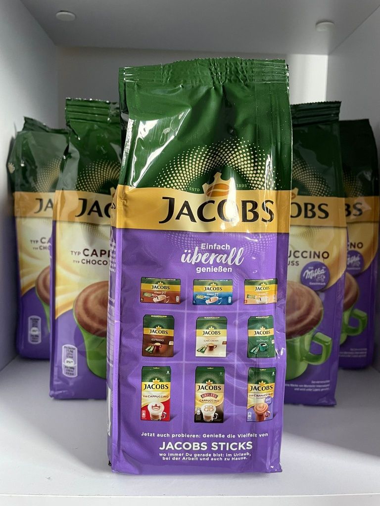 Jacobs Milka Cappuccino orzechowa 500 gram z Niemiec (3 sztuki)