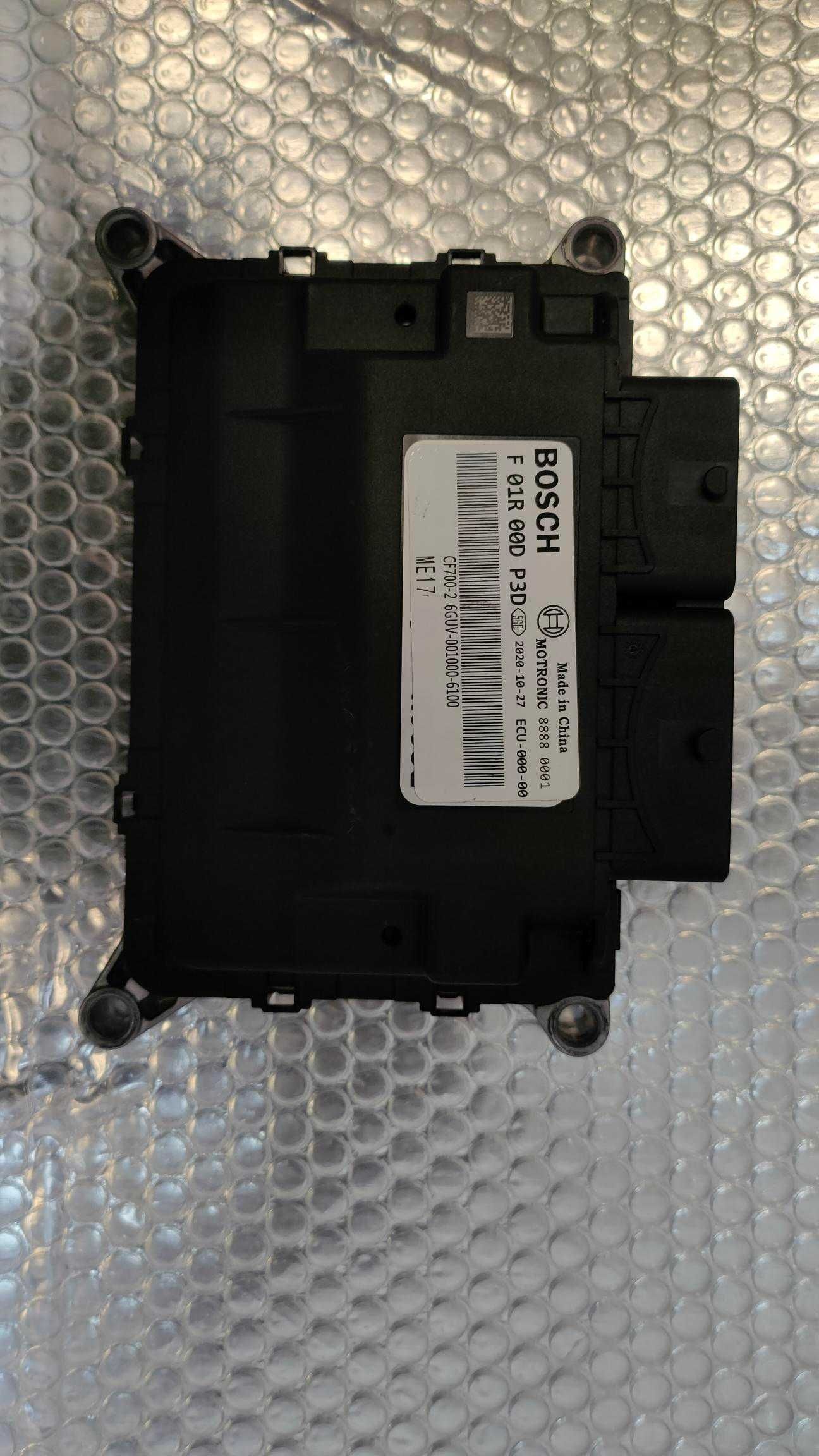 Odblokowanie modułu sterującego ECU prędkość Cf Moto Bieg L H R