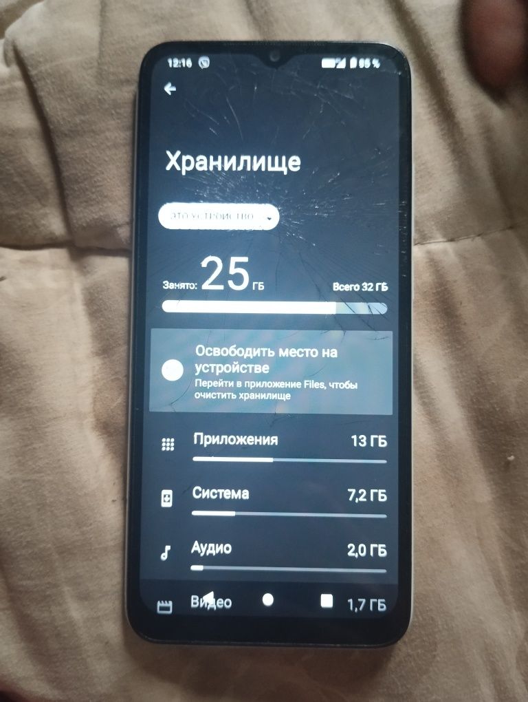 Продаю телефон redmi a1