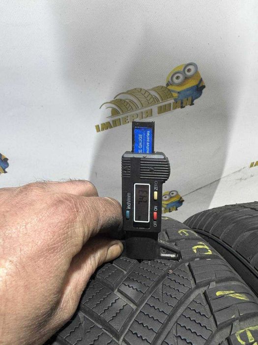 Шини Imperial 225/60R16. 2шт Всесизонка 2022р. (0453)