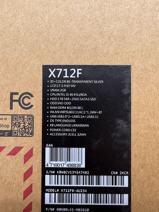 Ноутбук Asus X712FB