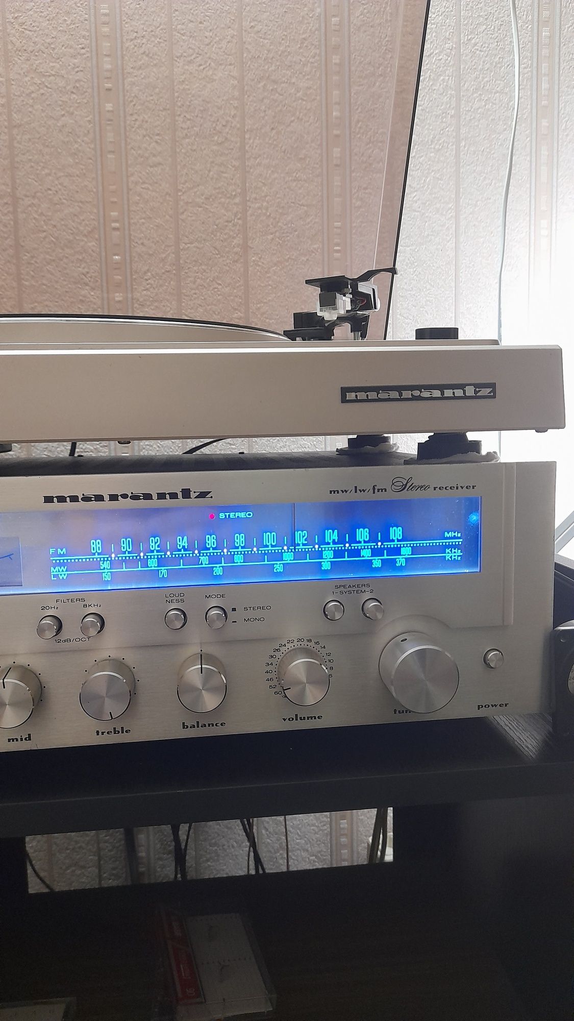 MARANTZ 6025 с набором пластинок.