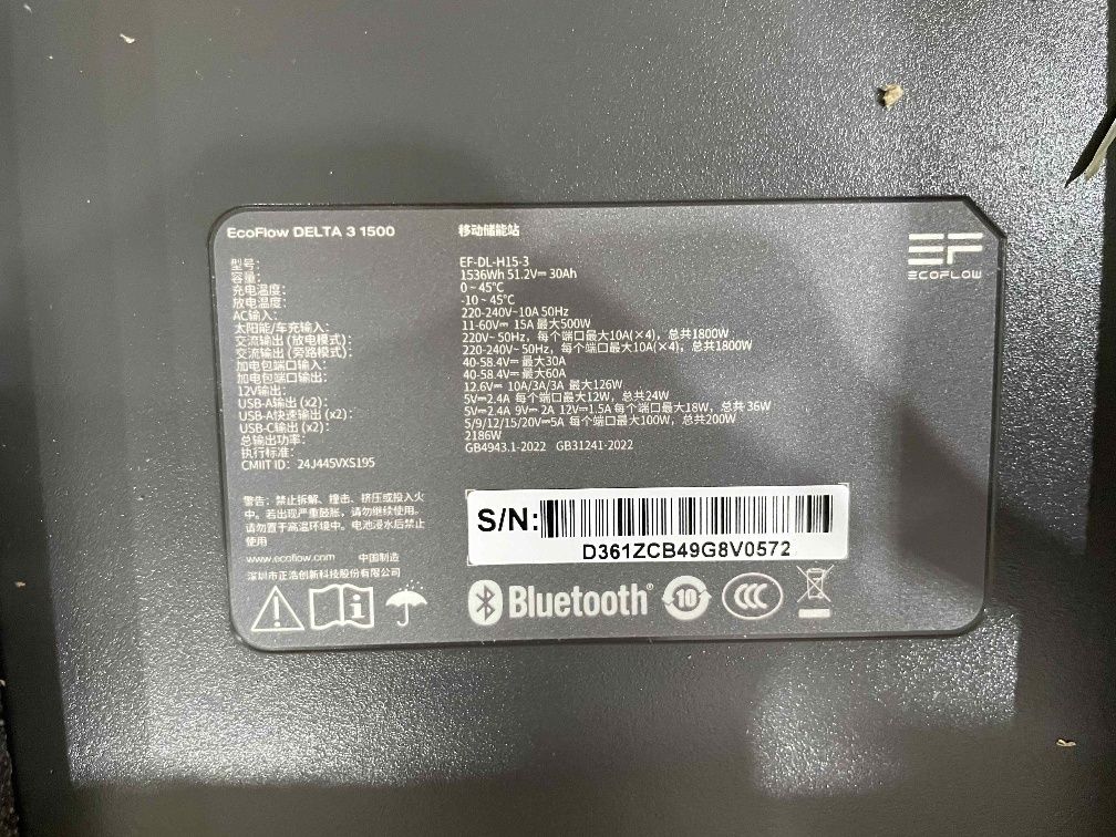 Зарядна станція Ecoflow Delta3 1500