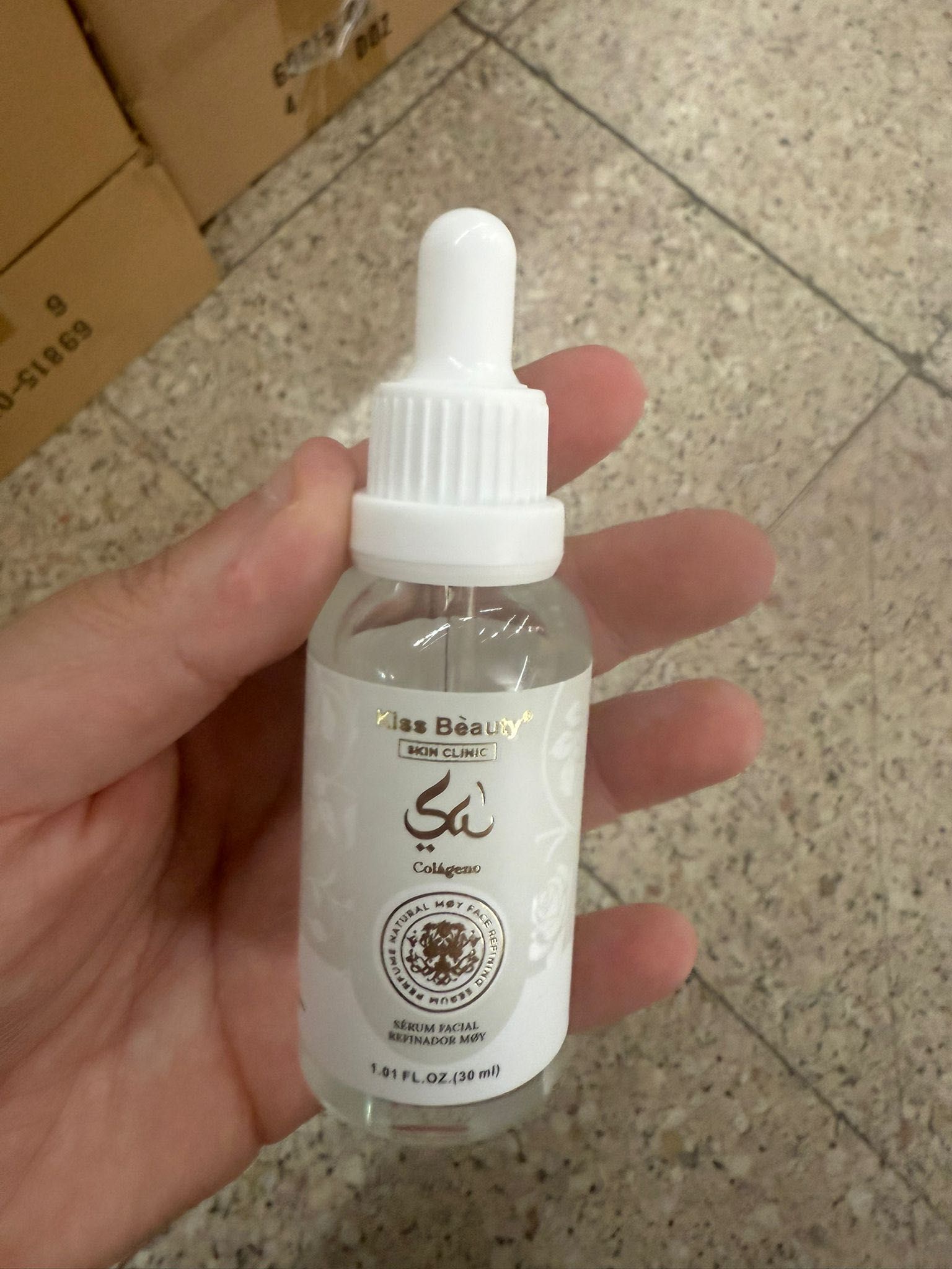 Skin care ( junto ou separado )