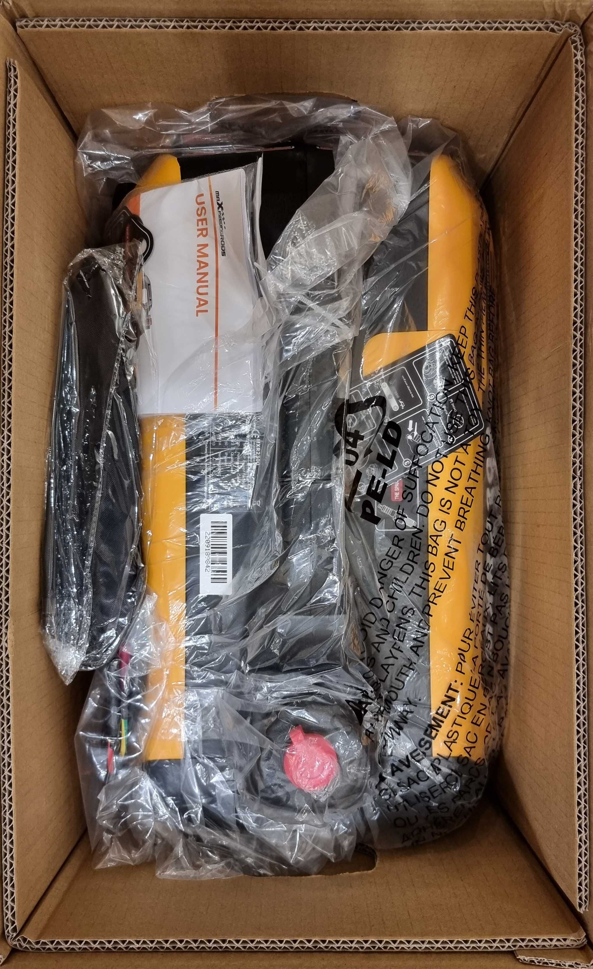 Новий генератор MXR 2300 (в упаковці)