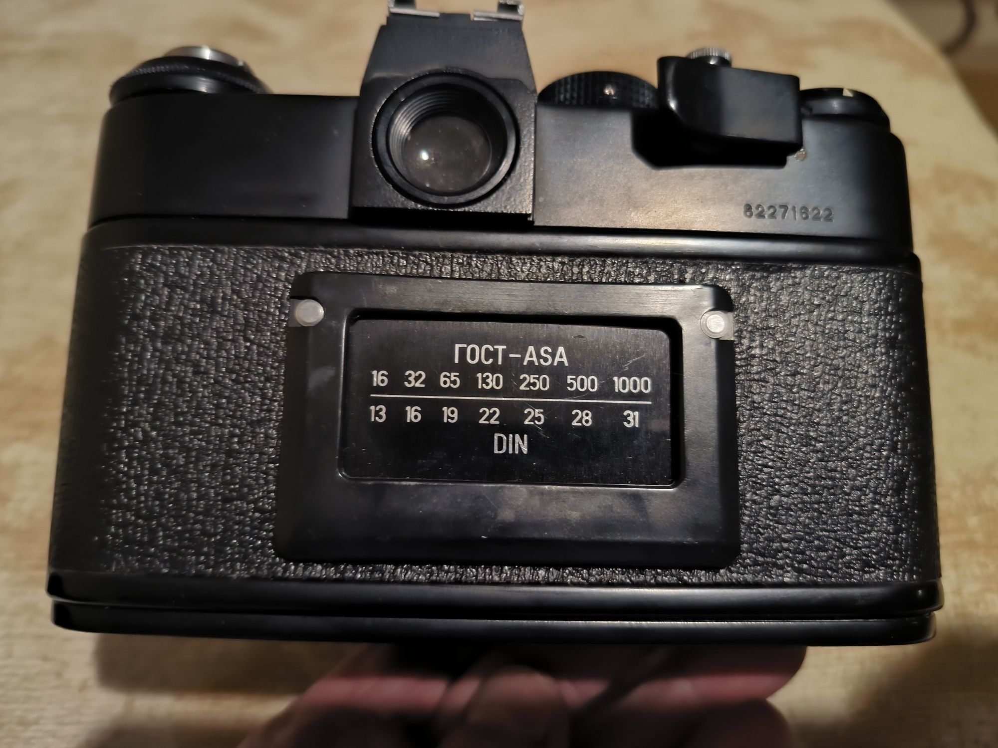 Фотоапарат ZENIT 11 з об'єктивом HELIOS-44M-4