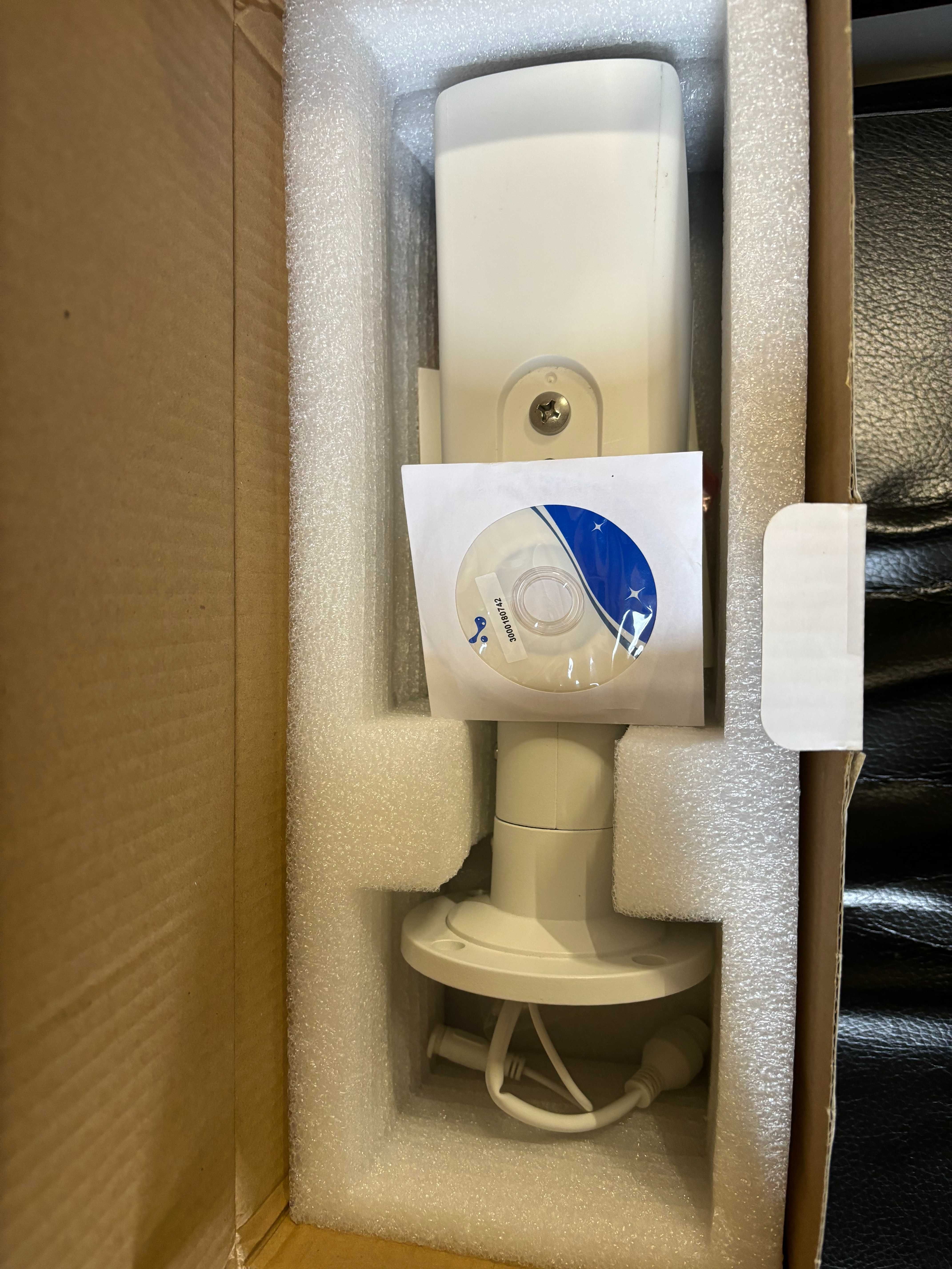 HIKVISION Kamera monitoringu