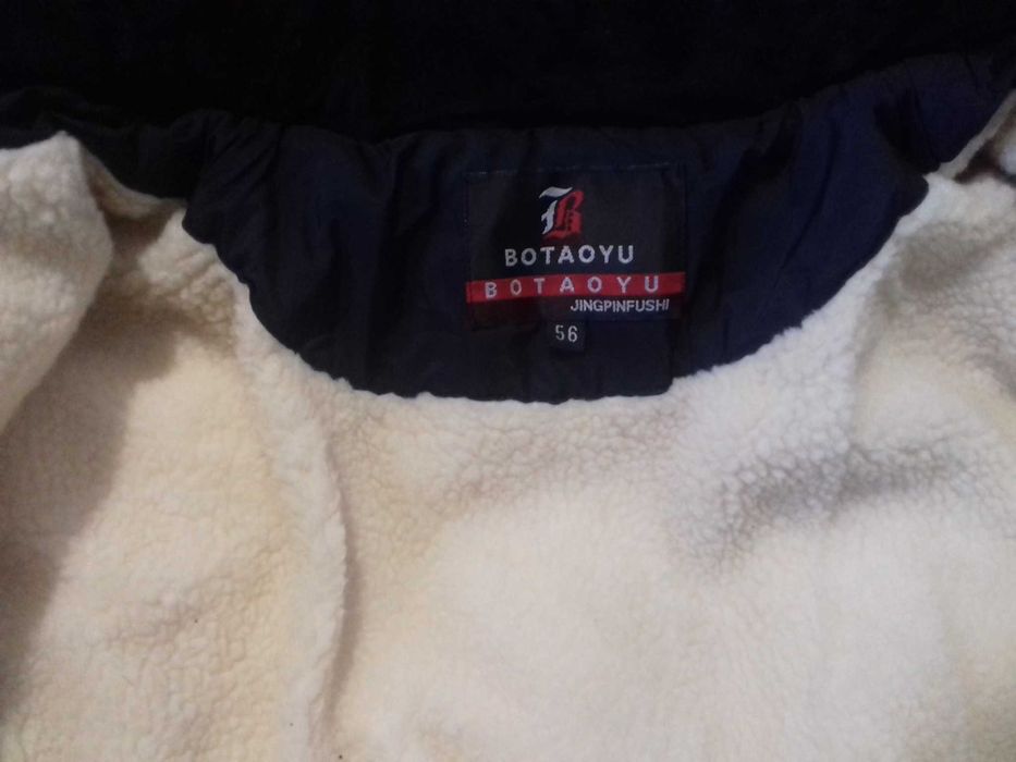 Куртка зимова чоловіча