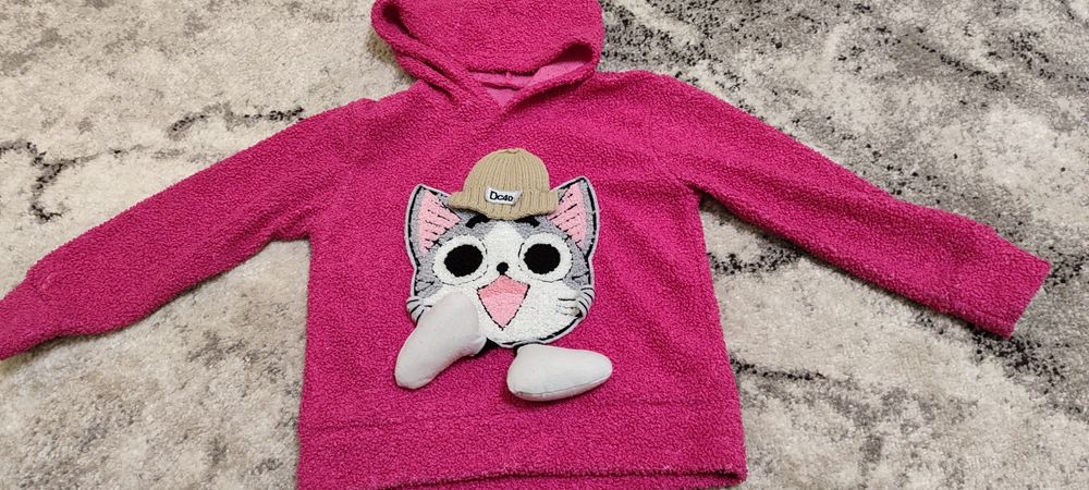 Кофти святкові в наявності