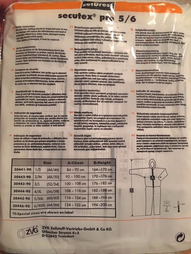 Срочно костюмы химической защиты , тип 5/6 размер XXL