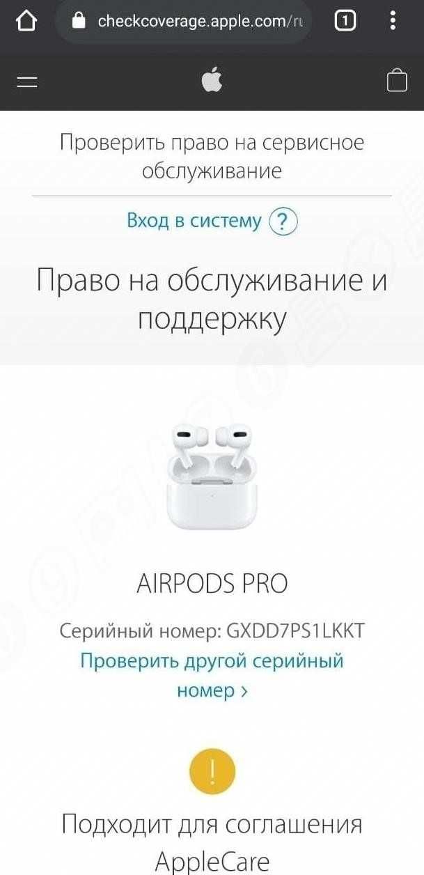 Бездротові Apple AirPods pro Запаковані
