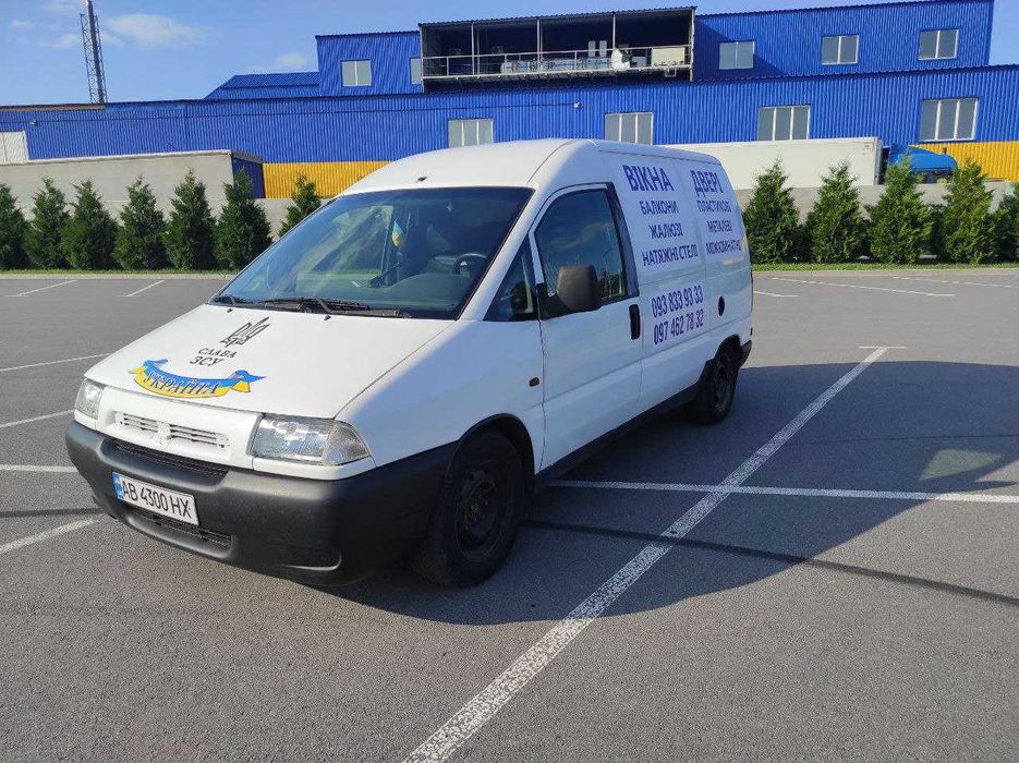 Citroen Jumpy вантажний