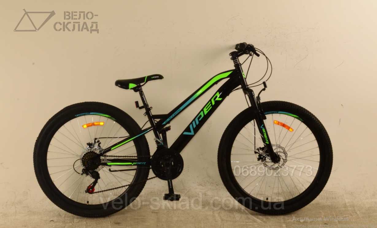 велосипед Viper BLACKWOOD 24 26".Новые