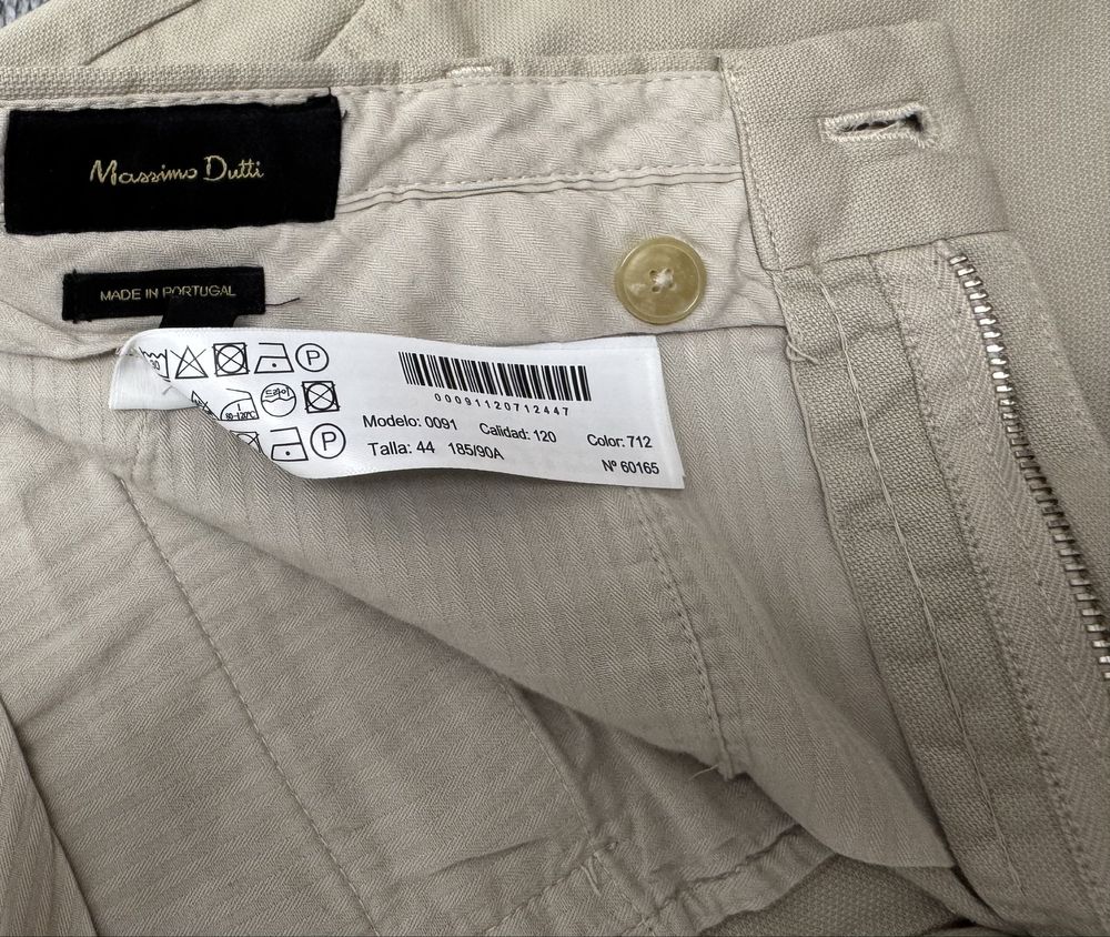 Штани Massimo Dutti чоловічі