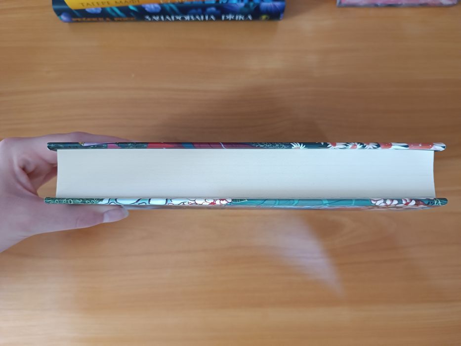 "A Curse For True Love" Stephanie Garber (Стефані Ґарбер)