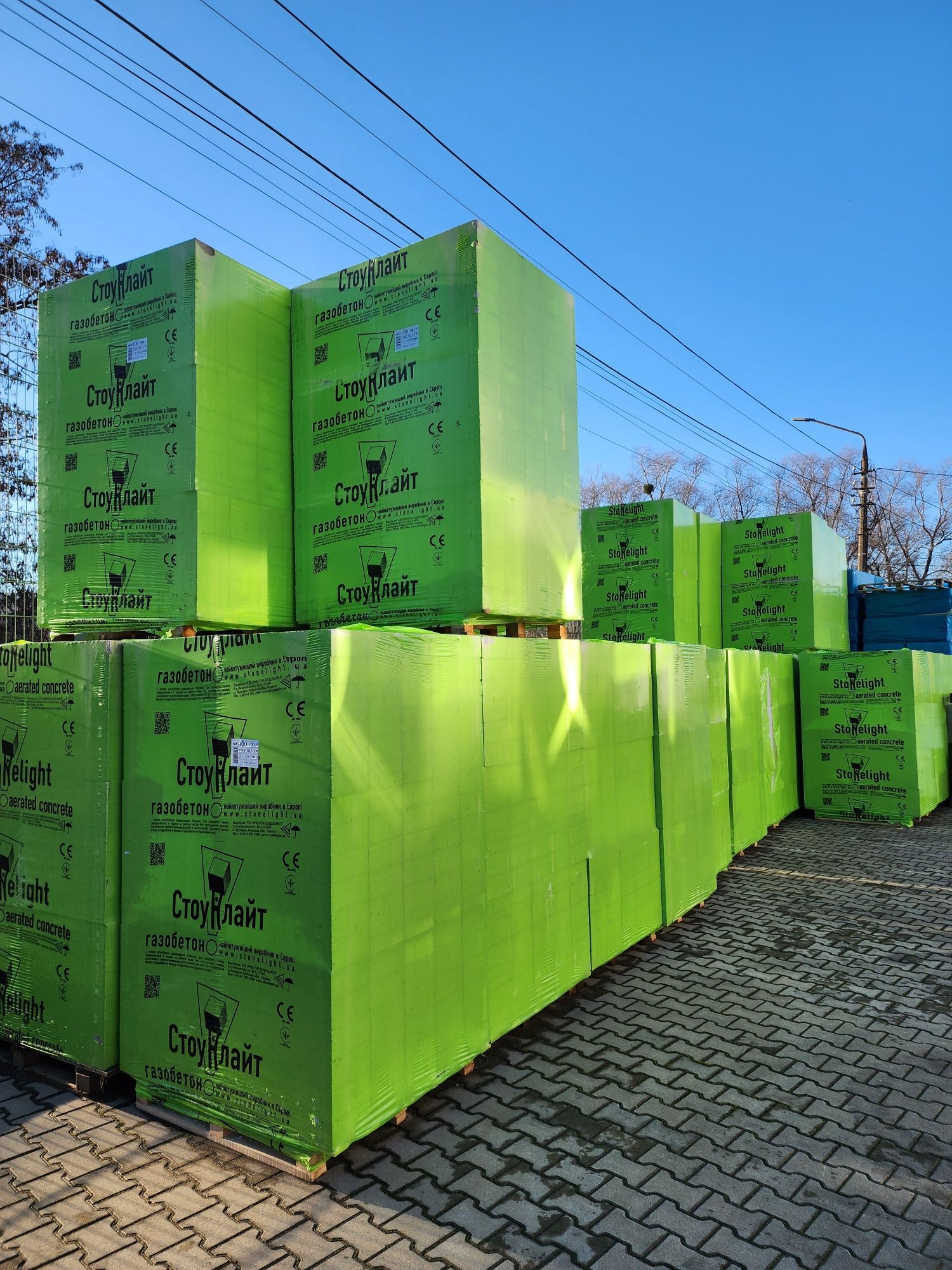 Газоблок блок газобетон піноблок  Стоунлайт