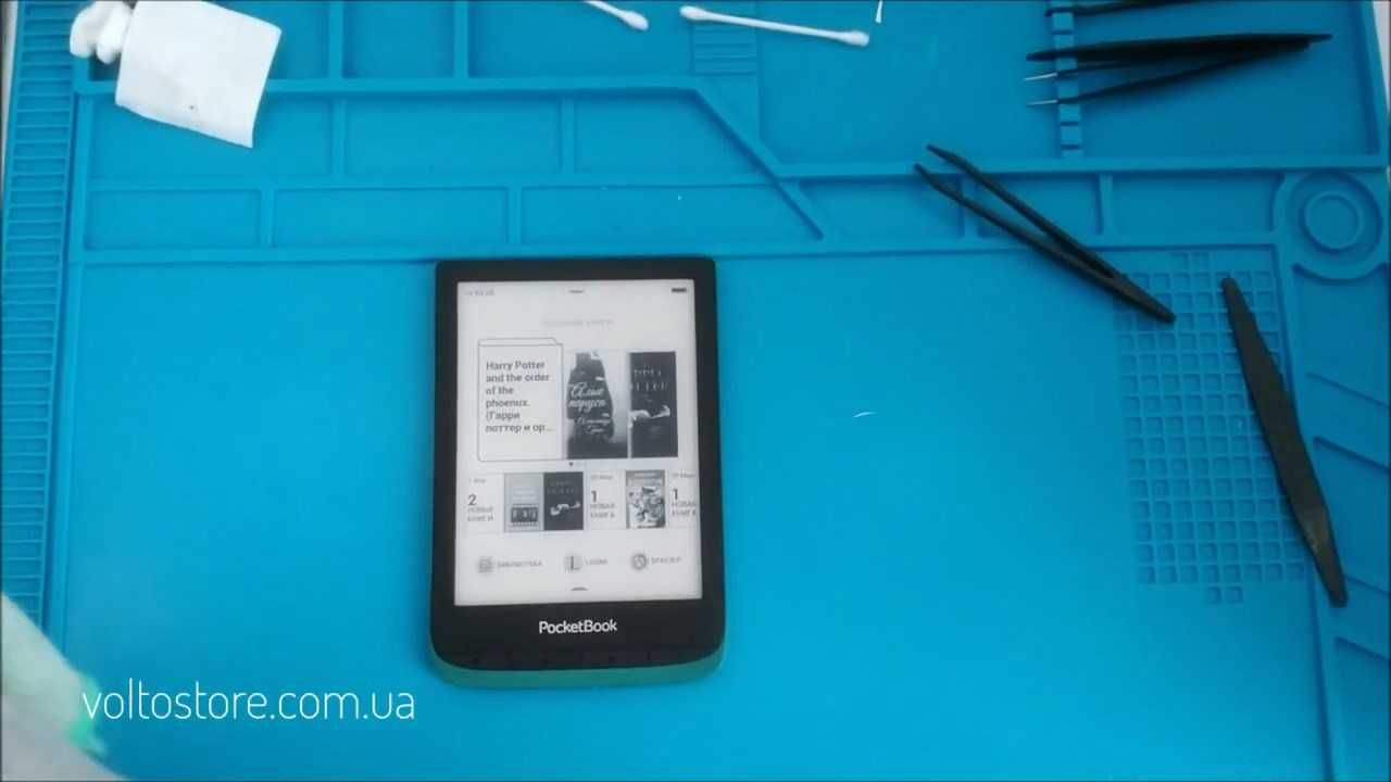 Ремонт электронных книг PocketBook 627 Touch Lux 4 PB627