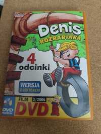 bajka DVD "Denis rozrabiaka" 4 odcinki