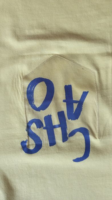 Bluzka, koszulka, t-shirt krótki rękaw XL Carry