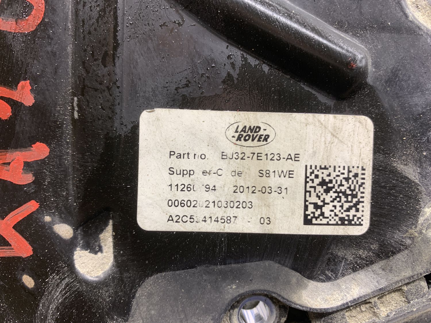 Блок управления АКПП LR024769 для Land Rover Range Rover Evoque 2011-2