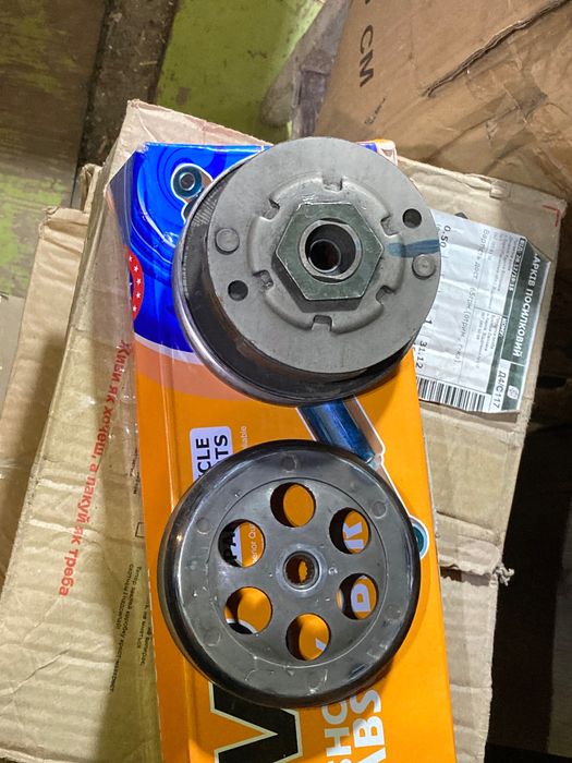 Задній варіатор Yamaha Axis 3kj