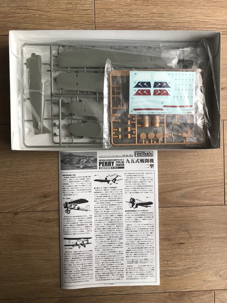 Fine Molds PERRY Type 95 Fighter - model do sklejania 1:48