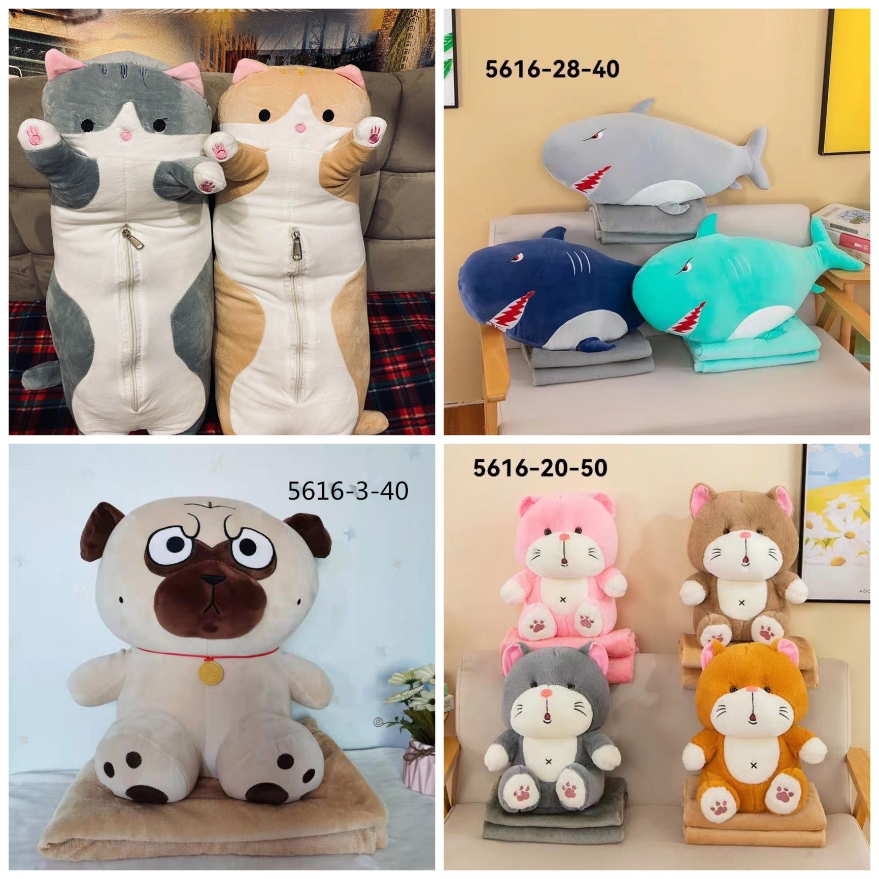 Игрушки с пледом хаски, стич,  пикачу, мишки, авокадо, гуси, хомяки