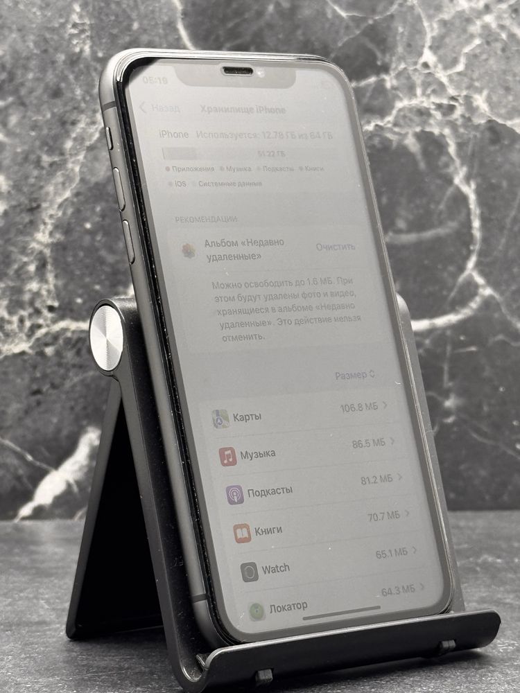 Iphone 11/black/64GB/Neverlock