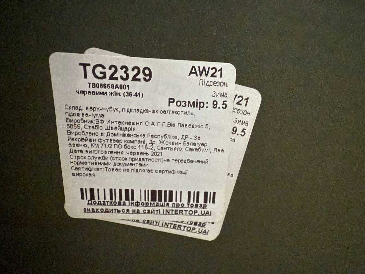 Черевики чорні жіночі Timberland Premium 6-Inch Waterproof, р-р 40-41