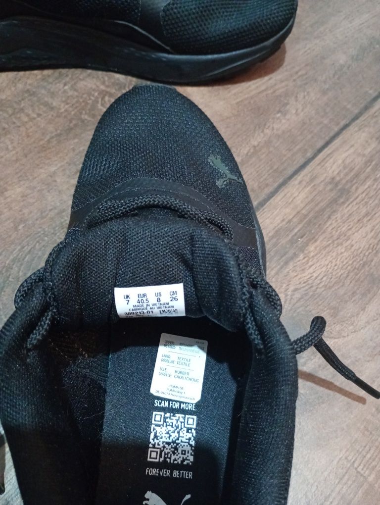 Кросівки puma унісекс
