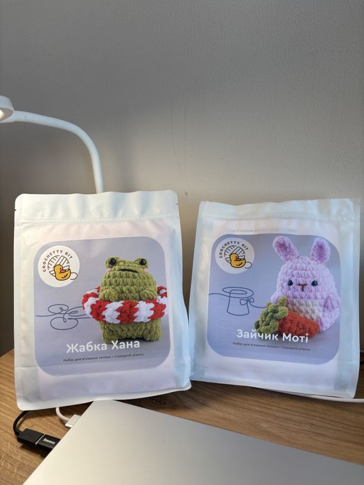 Набір для вʼязання гачком, подарунок. Набор для вязания крючком