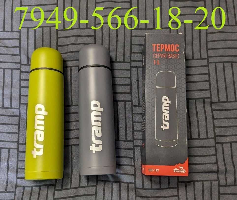 Tramp Термос Basic 1 л