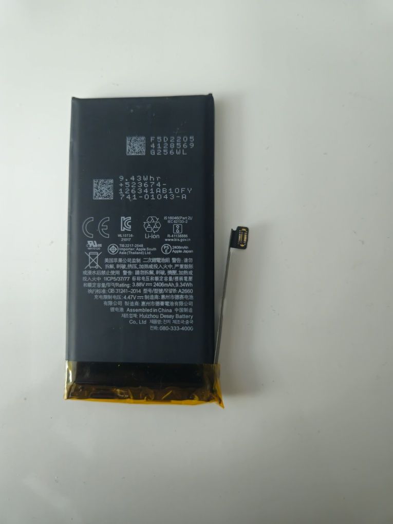Батарея iphone 13 mini